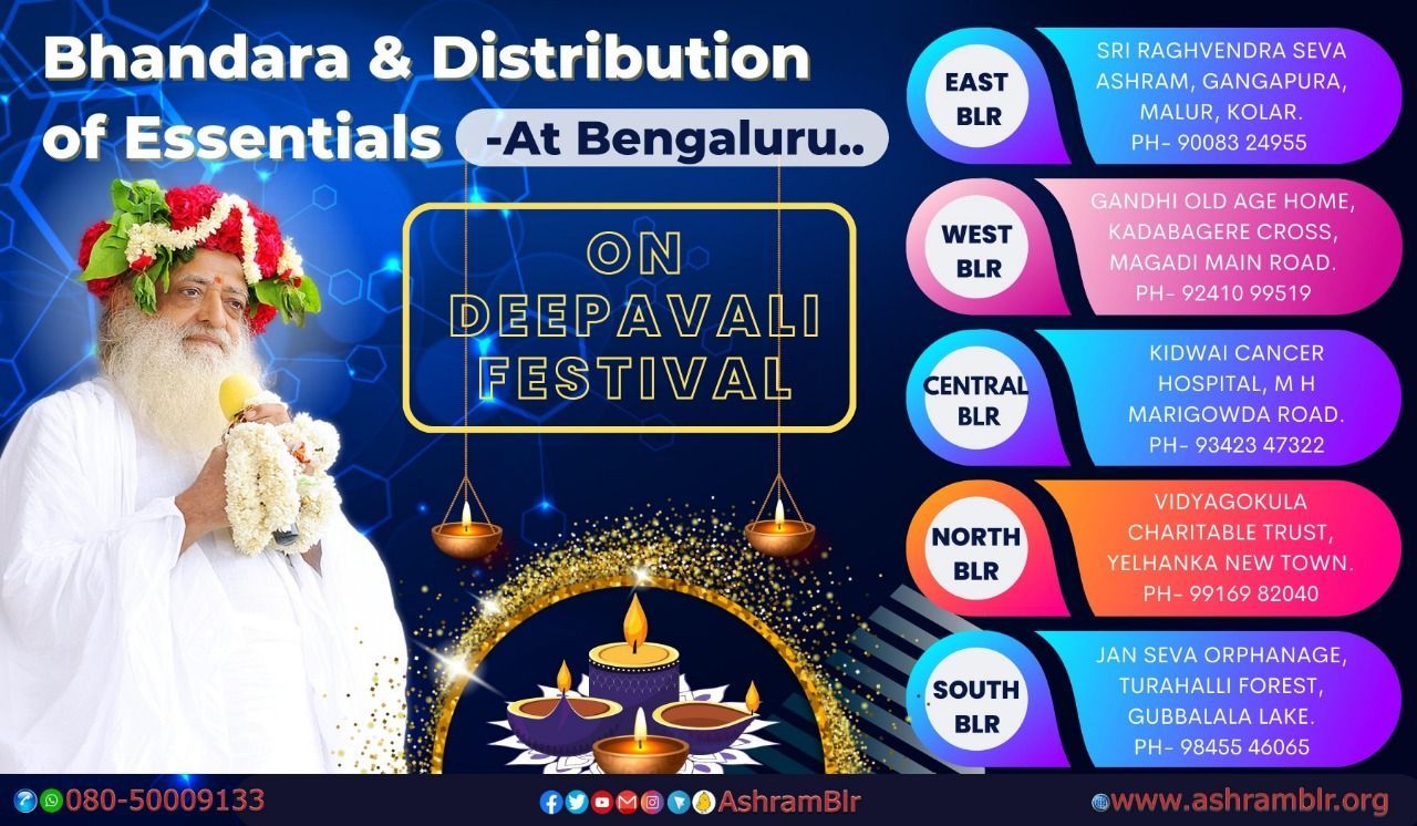 Deepavali 2022 in Bengaluru Ashram